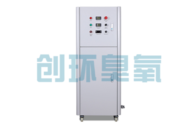 辛集2026好用的臭氧发生器哪个公司靠谱?工业设备厂家盘点