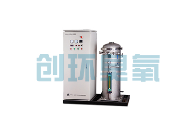 辛集臭氧+UV vs 臭氧+H₂O₂:哪个AOP工艺运行成本低20%?